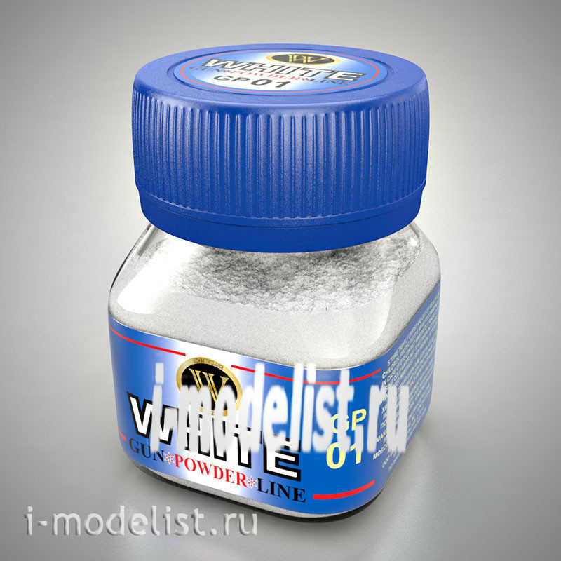 GP-01 Wilder Pigment White