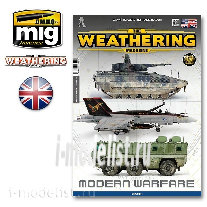 AMIG4525 Ammo Mig TWM 26 MODERN WARFARE (English)