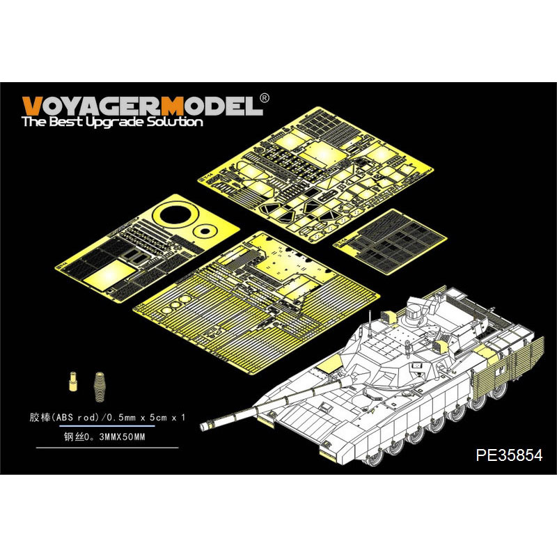 PE35854 Voyager Model 1/35 Базовое фfromfromравление для танка тип 14 (для PANDA PH35016)