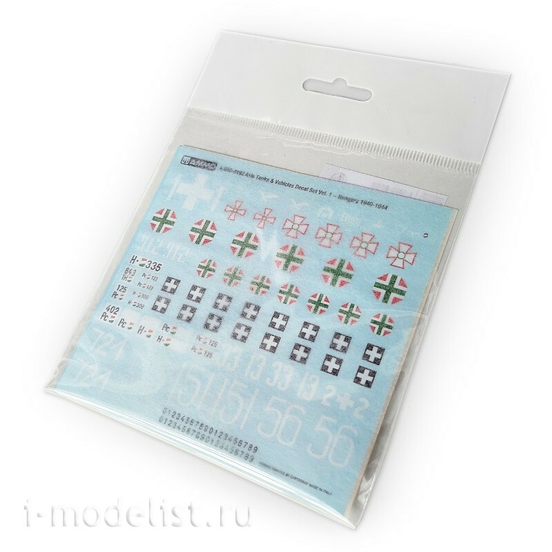 AMIG8193 Ammo Mig 1/35 Набор декалей Axis Tanks & Vehicles Венгрия, 1940-1944 / Decal Set Vol. 1 − Hungary 1940-1944