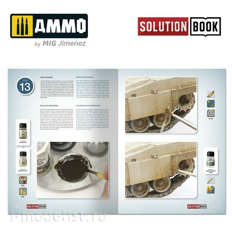 AMIG6512 Ammo Mig Book Solution Book 16 - How to Paint Modern US Military Sand Scheme (English)