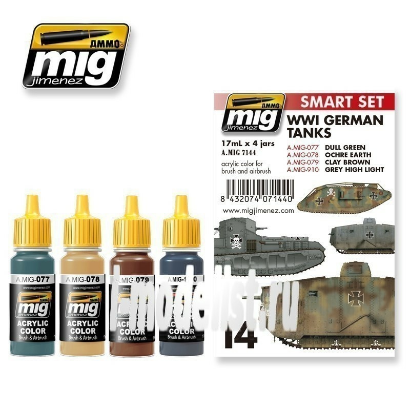 AMIG7144 Ammo Mig WWI GERMAN TANKS (German tanks of the First world war)