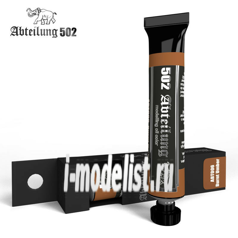 ABT006 Abteilung 502 Paint oil Burnt Umber