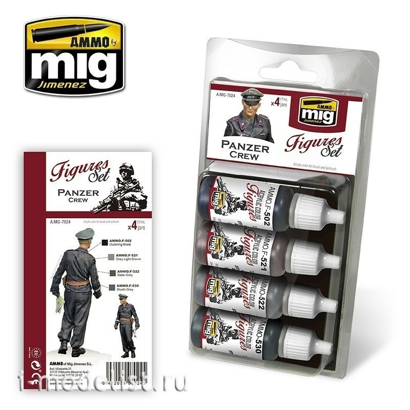 AMIG7024 Ammo Mig acrylic paint Kit German tank crew