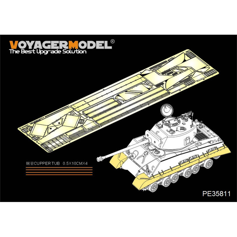 PE35811 Voyager Model 1/35 Photo Etching for US M4A3E8 Sherman Wings WWII