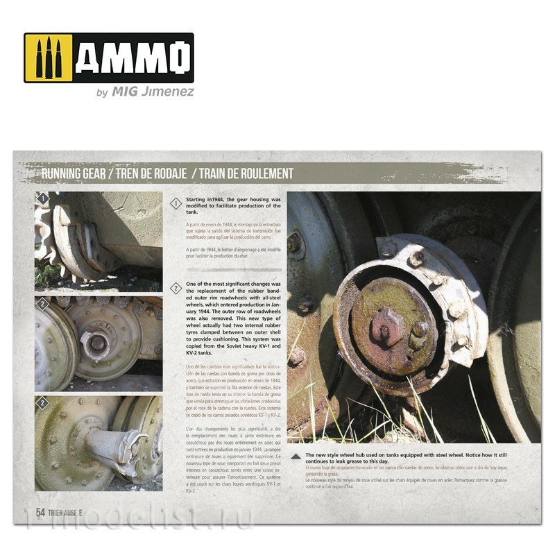 AMIG6024 Ammo Mig Manual for Modelers - Tiger Ausf.E / Tiger Ausf.E - VISUAL MODELERS GUIDE (English and Spanish)