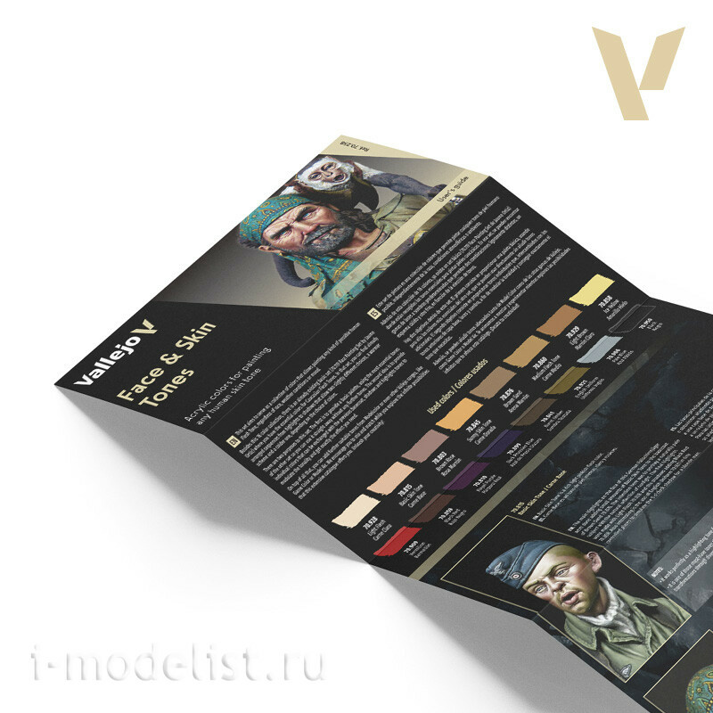 70258 Vallejo Набор красок Оттенки лица и кожи / Face & Skin Tones