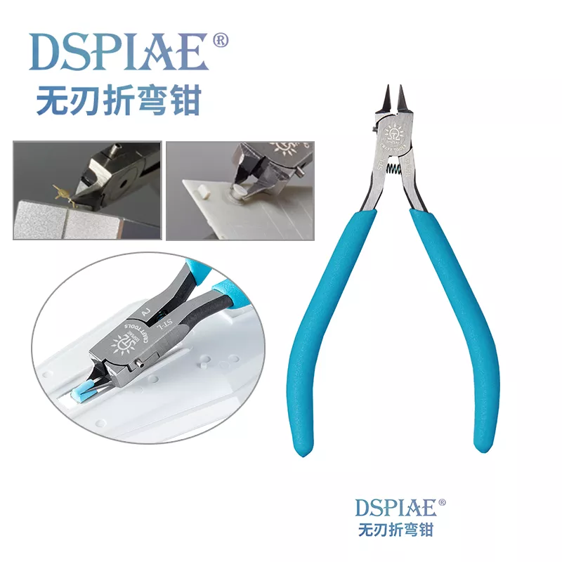 ST-L DSPIAE Blade-free pliers for working with photo etching and soft plastic