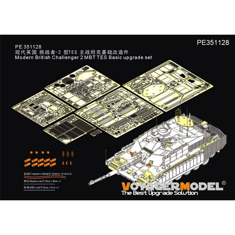 PE351128 Voyager Model 1/35 Photo Etching for the Modern British Tank Challenger 2 MBT TES Basic set of updates
