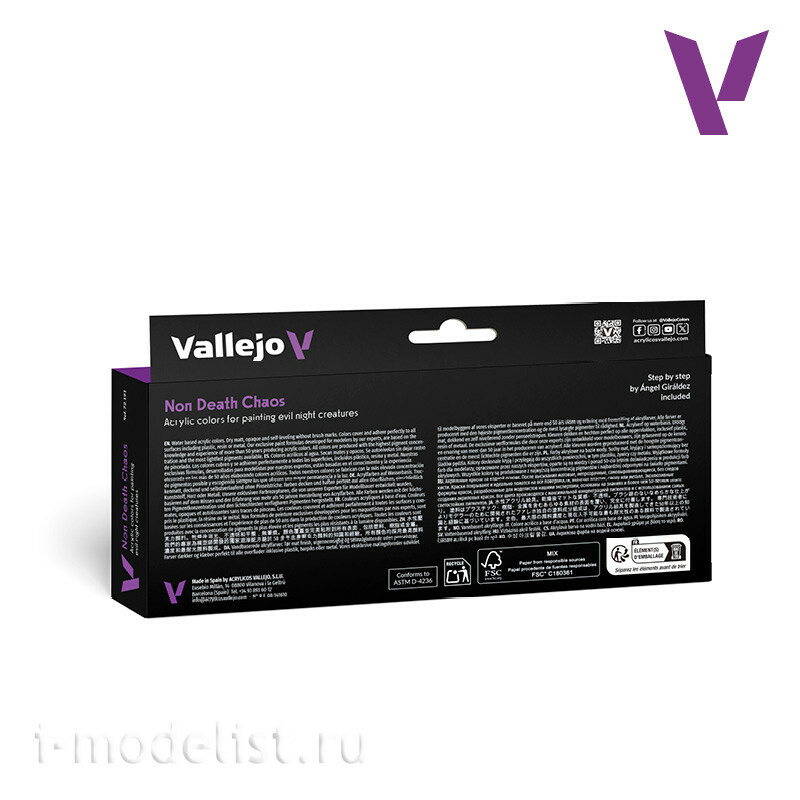 72191 Vallejo Набор красок Game Color Бессмертный хаос / Non Death Chaos