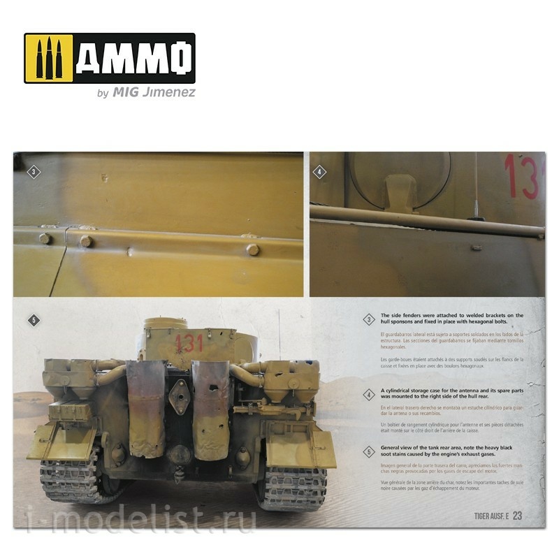 AMIG6024 Ammo Mig Manual for Modelers - Tiger Ausf.E / Tiger Ausf.E - VISUAL MODELERS GUIDE (English and Spanish)