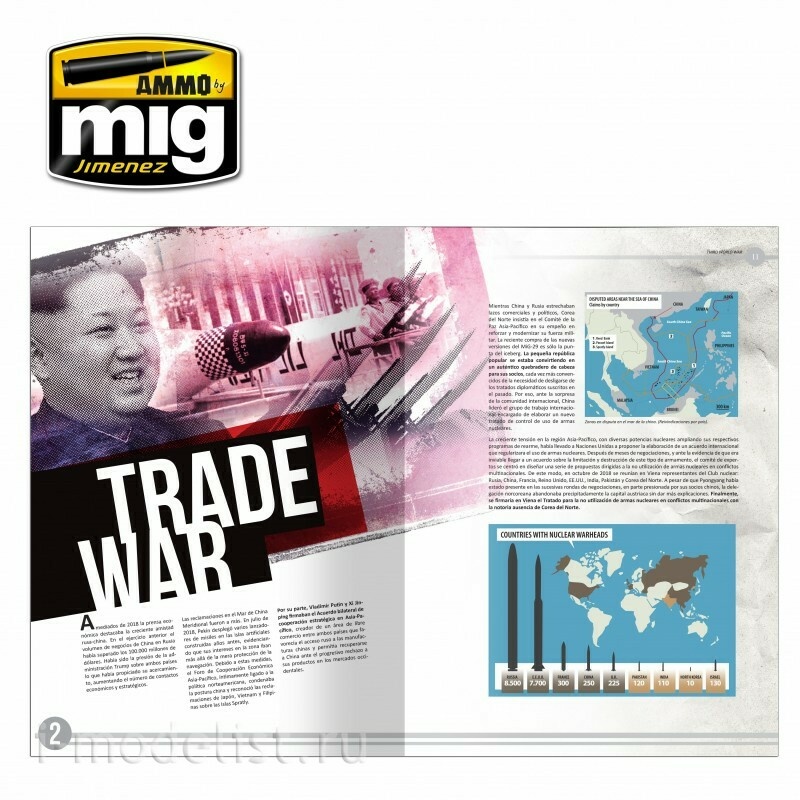 AMIG6116 Ammo Mig THIRD WORLD WAR. THE WORLD IN CRISIS (English) / the THIRD WORLD WAR. THE world in CRISIS (English)