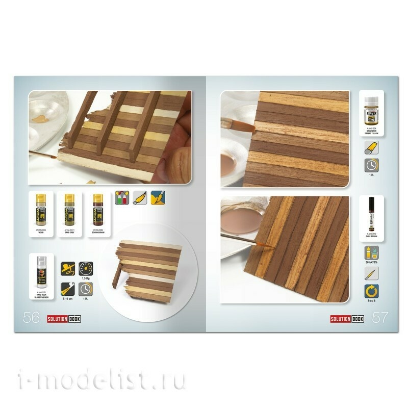 AMIG7710 Ammo Mig Набор SOLUTION BOX 09 - Кирпичные здания / Brick Buildings