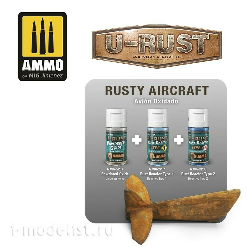 AMIG7460 Ammo Mig Набор U-RUST для создания эффекта коррозии / Corrosion Creator Set