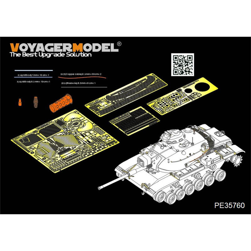 PE35760 Voyager Model 1/35 Фfromfromравление для M60A1 (для AFV 35060)