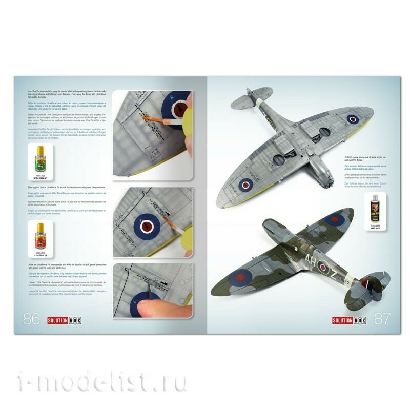 AMIG6536 Ammo Mig Книга SOLUTION BOOK MINI 34 - Как красить самолеты Королевских ВВС конца Второй мировой войны / How to Paint Late WWII RAF Aircraft (многоязычная)