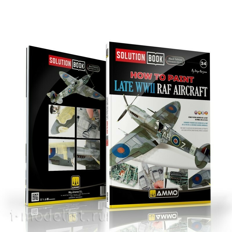 AMIG6536 Ammo Mig Книга SOLUTION BOOK MINI 34 - Как красить самолеты Королевских ВВС конца Второй мировой войны / How to Paint Late WWII RAF Aircraft (многоязычная)