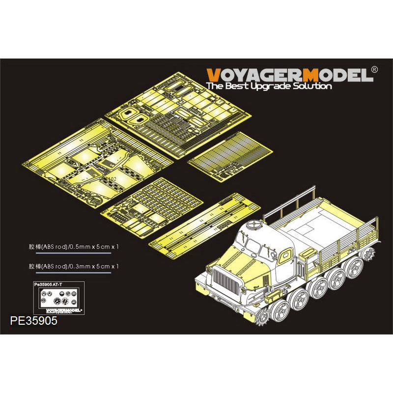 PE35905 Voyager Model 1/35 Photo Etching for Russian AT-T Artillery Tractor