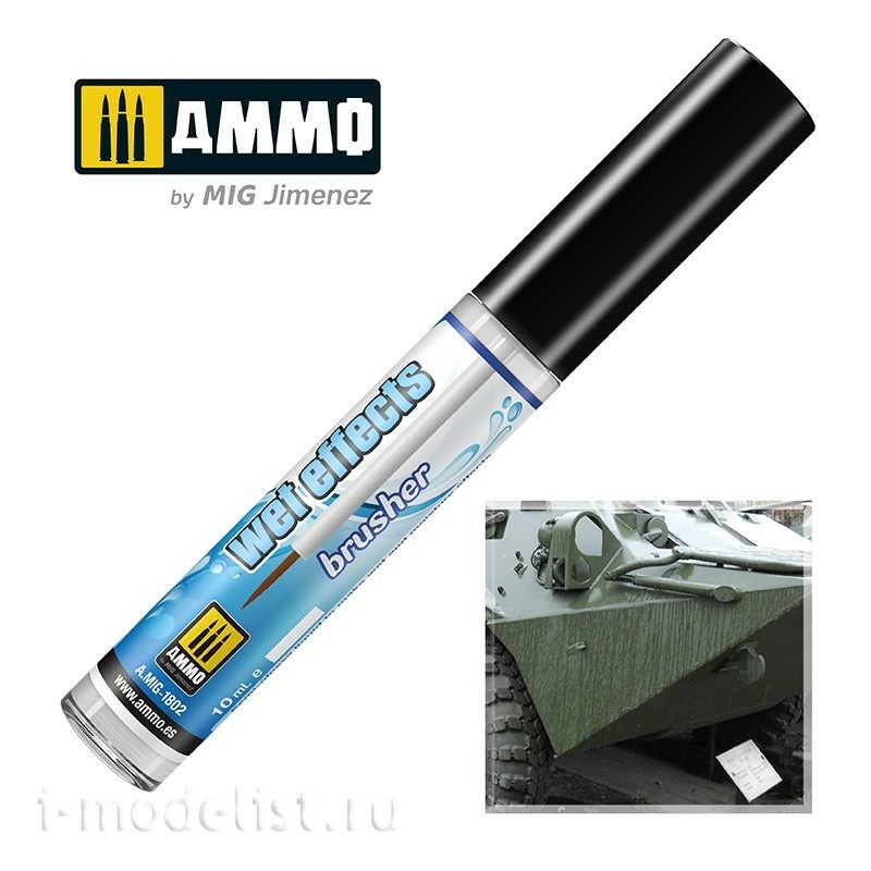 AMIG1802 Ammo Mig Brush for applying effects - Moisture / EFFECTS BRUSHER - Wet Effects
