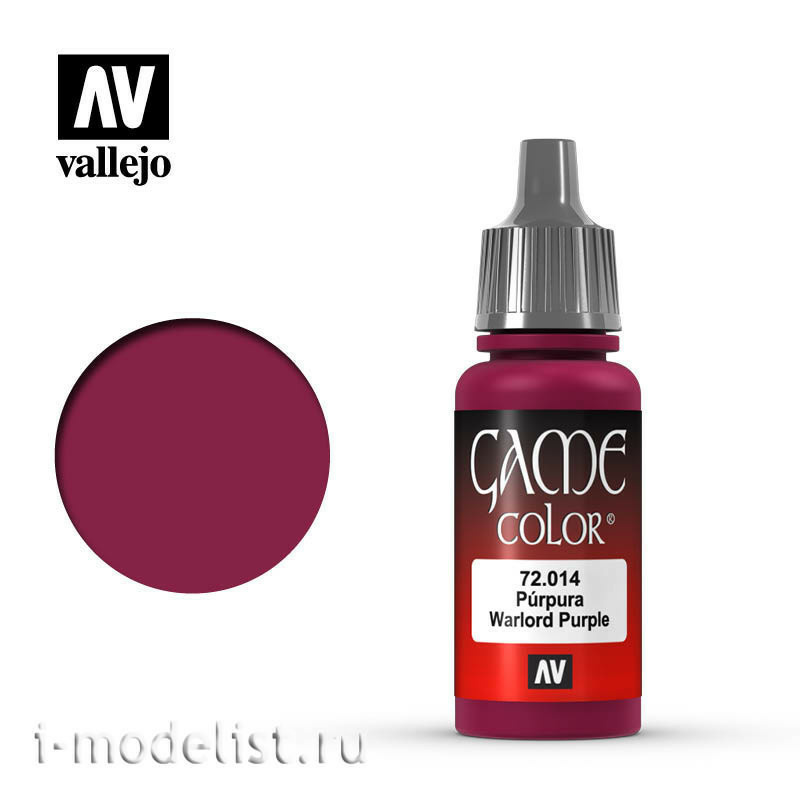 72015 Vallejo Acrylic paint Game Color Hexed Lichen (Magic purple) 17 ml.