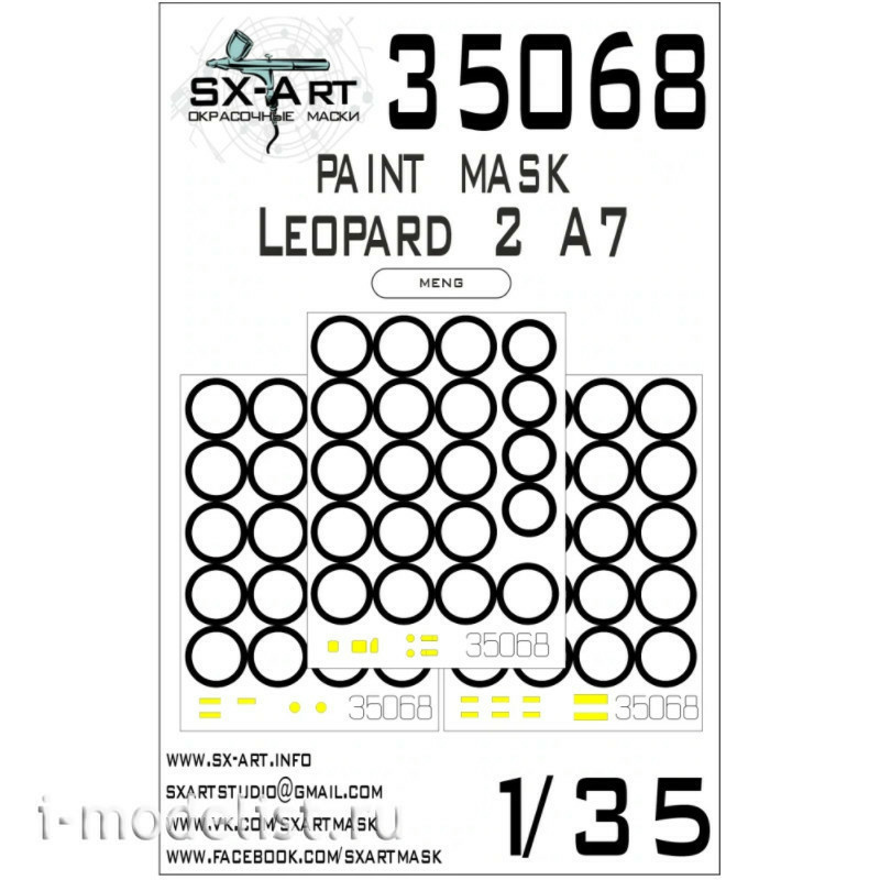 35068 SX-Art 1/35 Paint Mask for Leopard 2A7 (Meng)