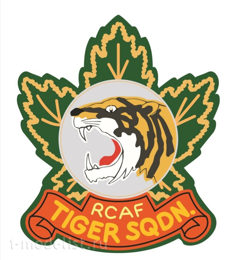 01E012 HK Models 1/32 Avro Lancaster B Mk.I Limited Edition Merit Exclusive Bomber