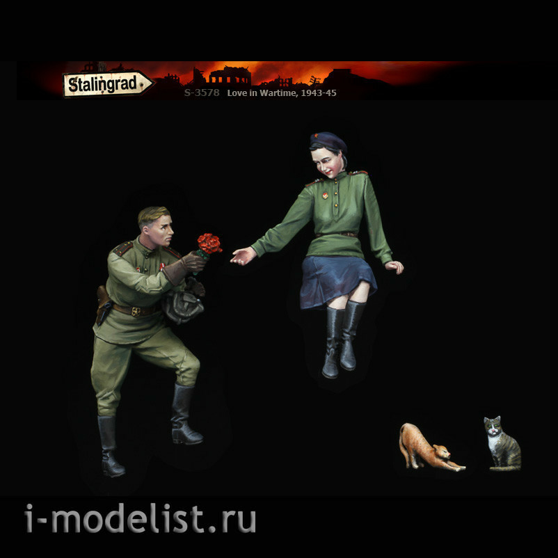 S-3578 Stalingrad 1/35 Love in wartime