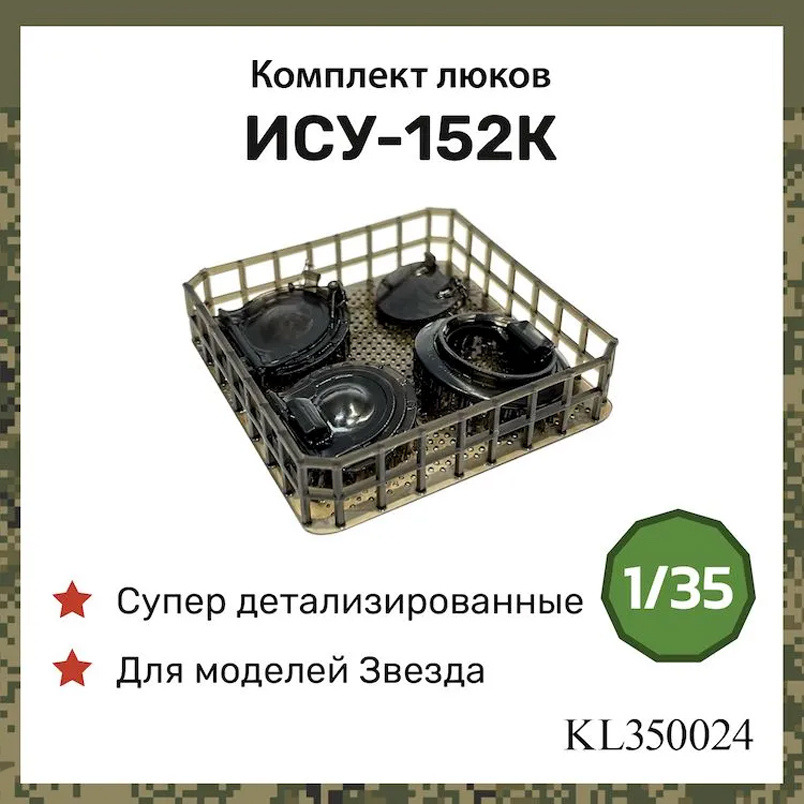 KL350024 Kraft Lab 1/35 Set of hatches ISU-152K