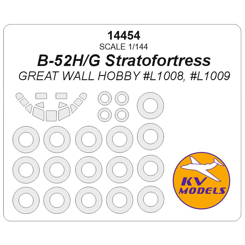 14454 KV Models 1/144 B-52H Stratofortress (Great Wall Hobby #L1008, #L1009) + маски на диски и колеса
