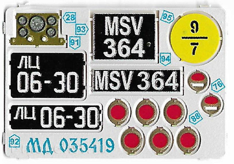035419 Micro Design 1/35 Photo Etching Kit for Studebaker US6 (ICM)