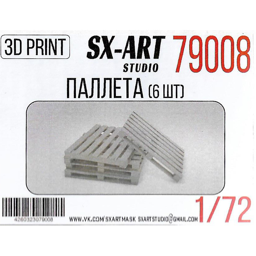 79008 SX-Art Pallet (6 pcs.)