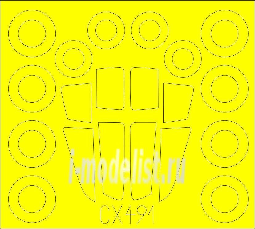 CX491 Eduard 1/72 Set of paint masks for С-34