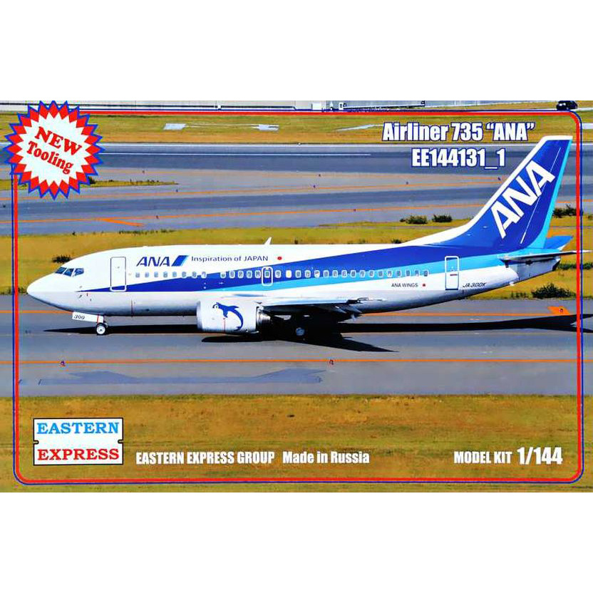 144131-1 Eastern Express 1/144 scales 737-500 Airliner ANA