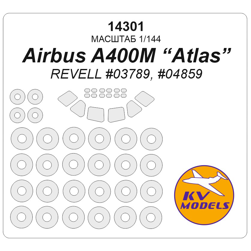 14301 KV Models 1/144 paint masks for Airbus A400M 