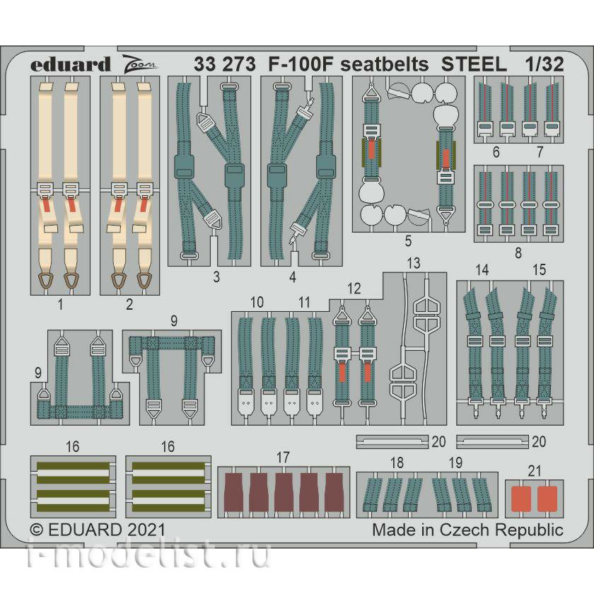 33273 Eduard 1/32 Photo Etching for F-100F, steel belts