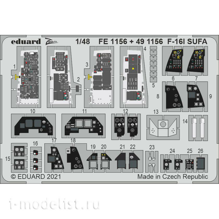 FE1157 Eduard 1/48 Photo etching for С-27UB, steel belts