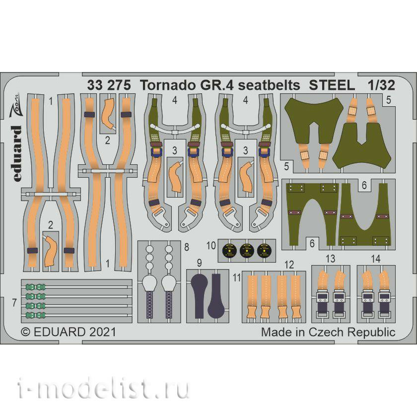 33275 Eduard 1/32 Photo etching for Tornado GR. 4, steel belts