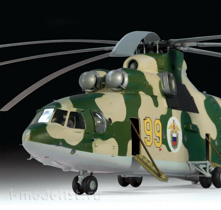 7270 Zvezda 1/72 Mi-26 Helicopter