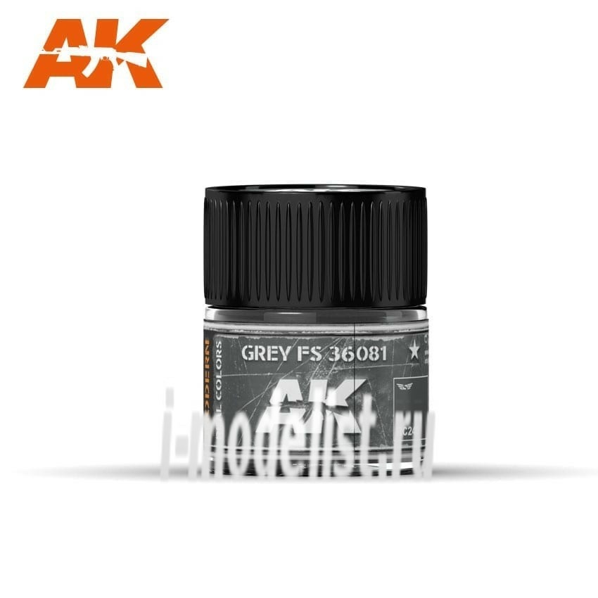 RC243 AK Interactive acrylic Paint Grey FS 36081 10ml