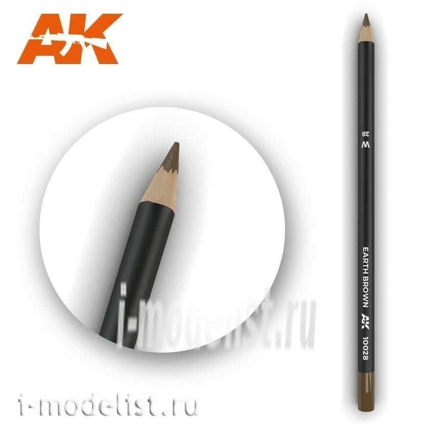 AK10028 AK Interactive Watercolor pencil 