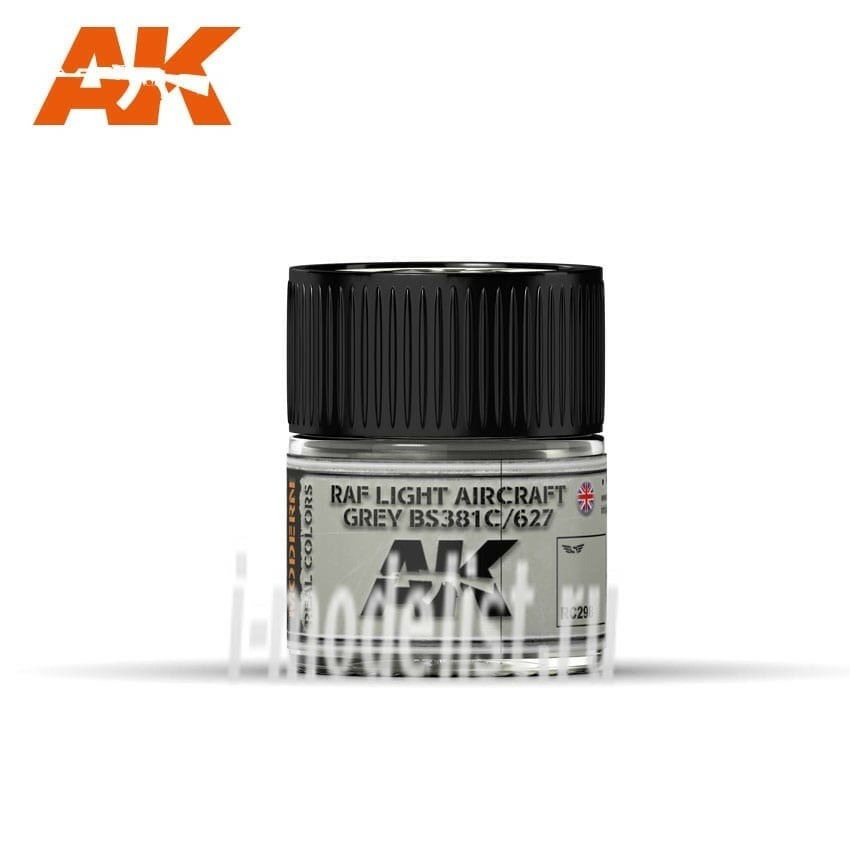 RC298 AK Interactive acrylic Paint RAF Light Aircraft Grey BS381C/627 - 10ml