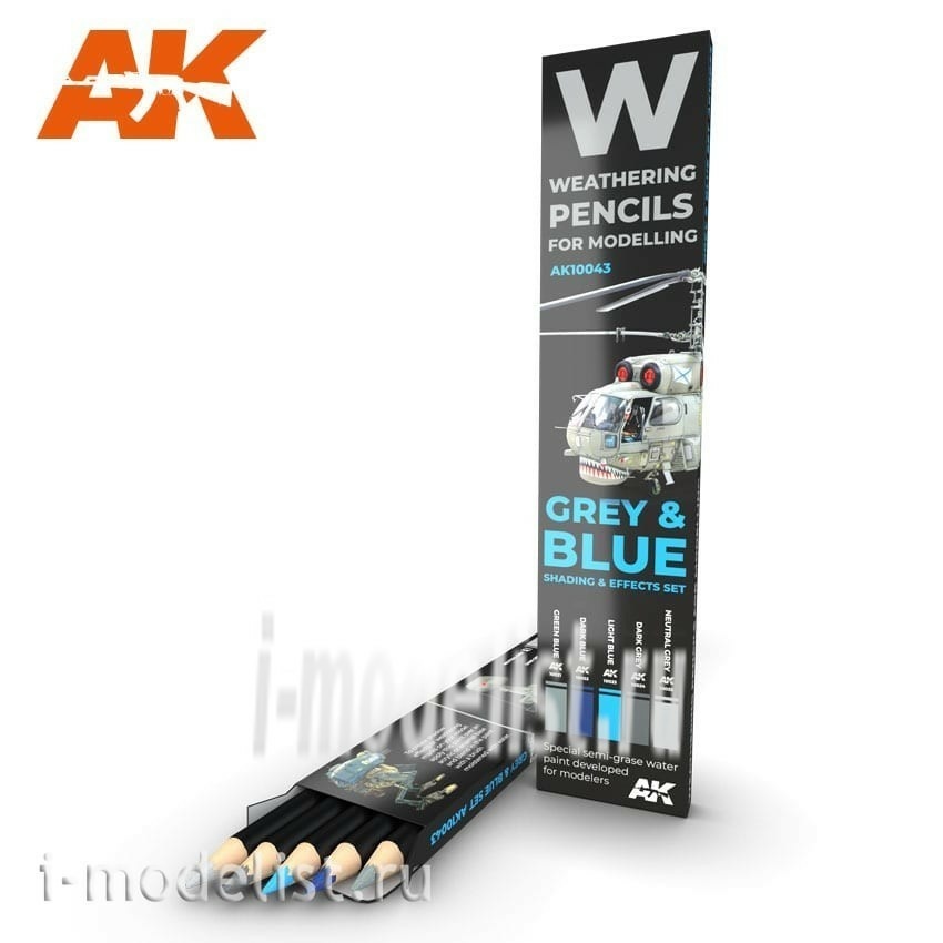 AK10043 AK Interactive watercolor pencil Set Grey and BLUE / WATERCOLOR PENCIL SET GREY AND BLUE