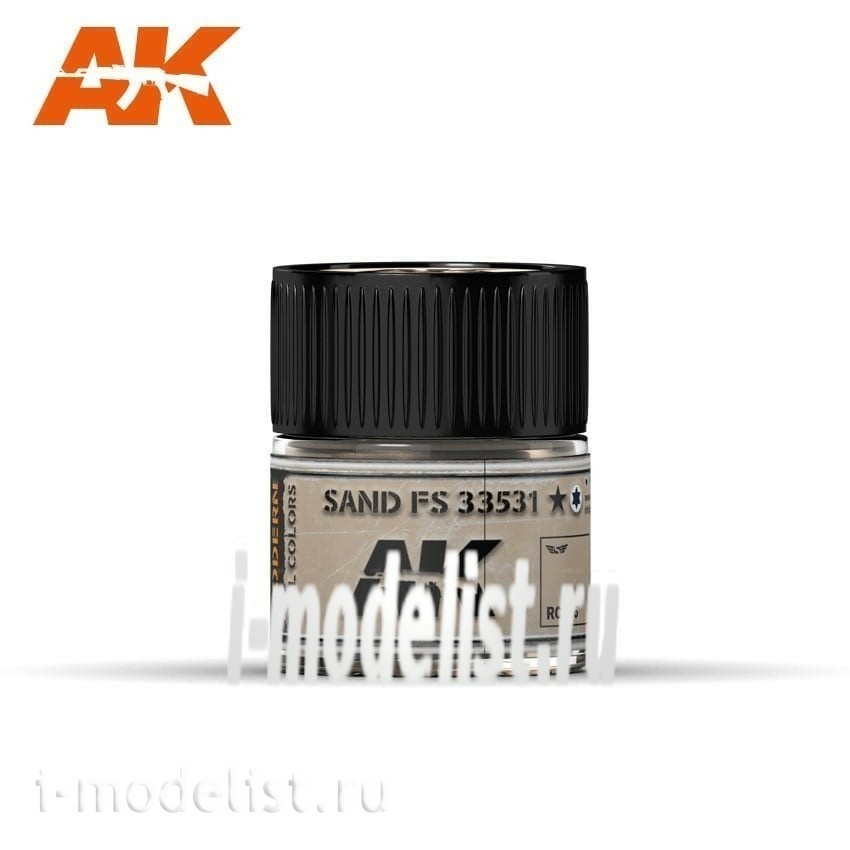 RC226 AK Interactive acrylic Paint Sand FS 33531 10ml