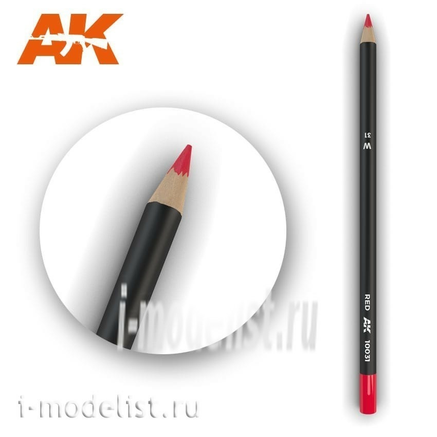 AK10031 AK Interactive Watercolor pencil 