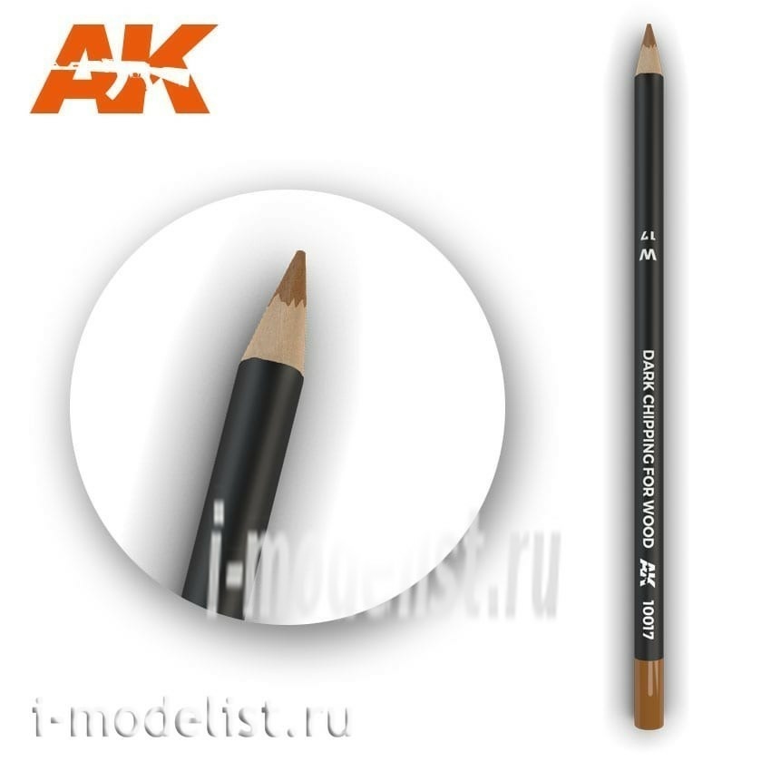 AK10017 AK Interactive Watercolor pencil 