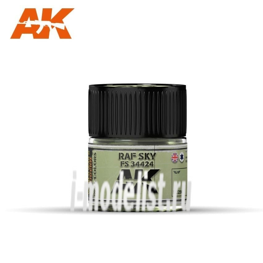 RC290 AK Interactive acrylic paint RAF SKY / FS 34424-10ml