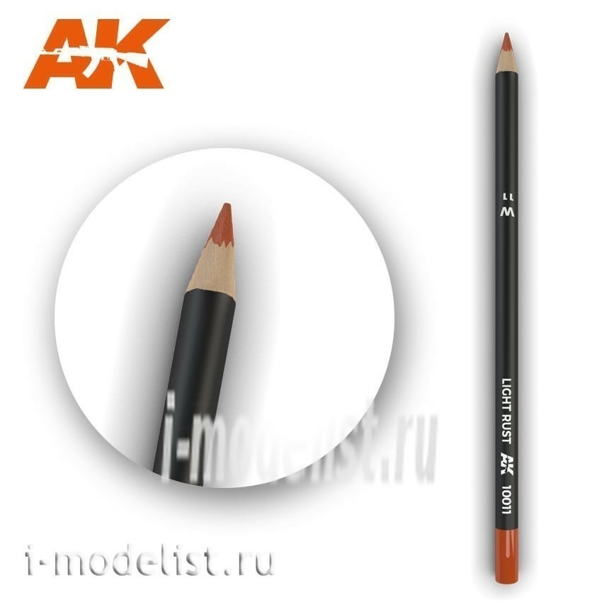 AK10011 AK Interactive Watercolor pencil 