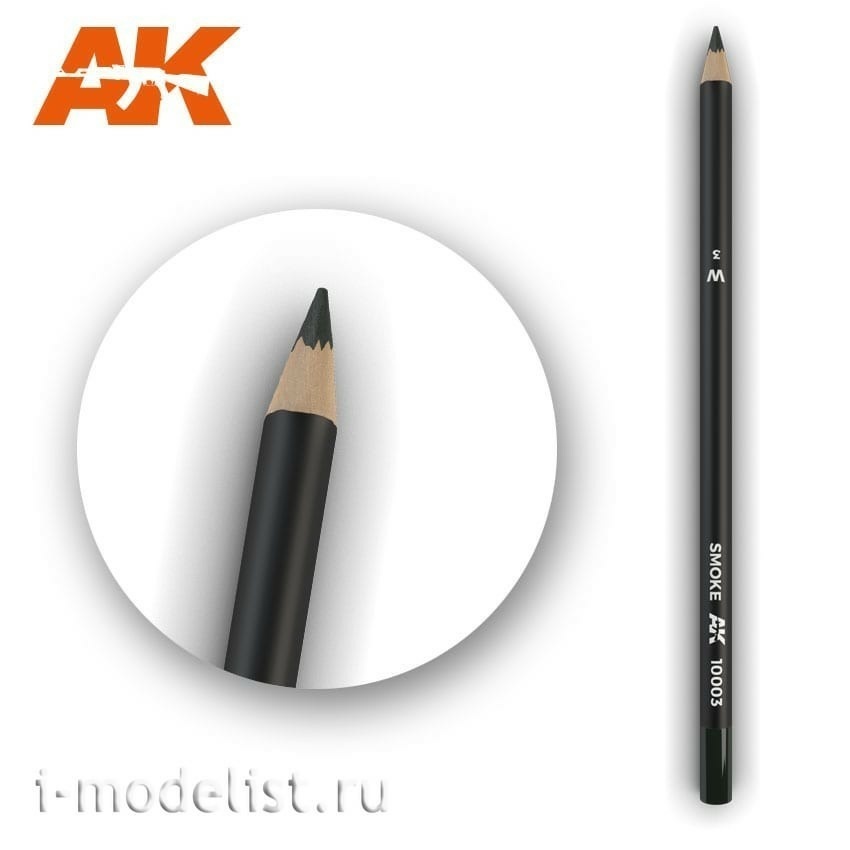 AK10003 AK Interactive Watercolor pencil 