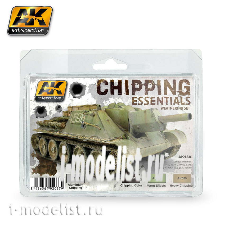 AK138 AK Interactive acrylic Set of paint CHIPPING ESSENTIALS WEATHERING SET