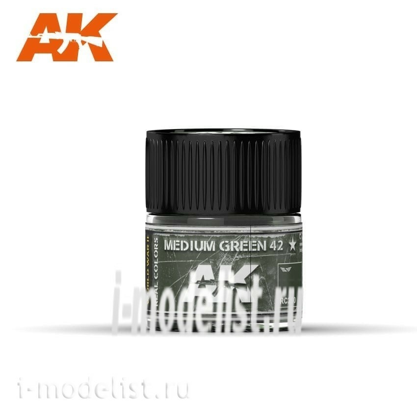 RC260 AK Interactive acrylic Paint Medium Green 42 10ml